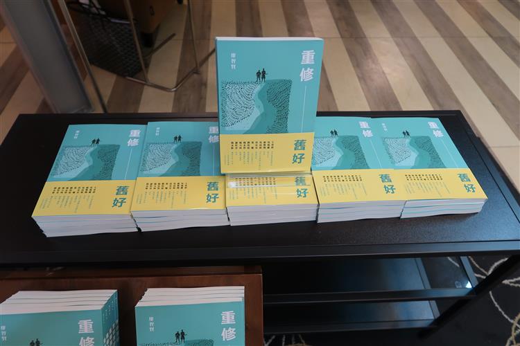 【活動直擊】0330廖智賢《重修舊好》新書發表會 Part2@國家書店