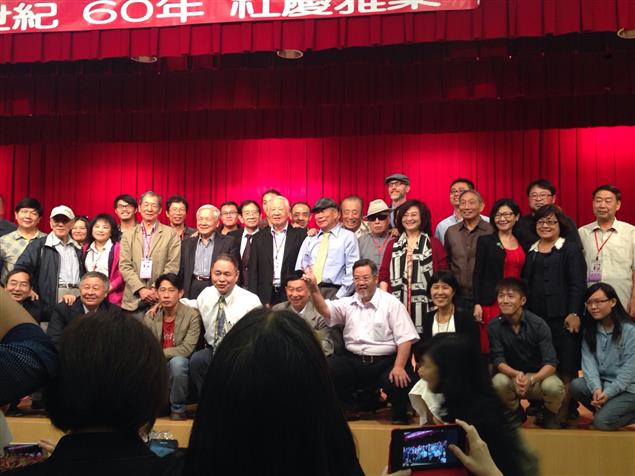 創世紀六十週年慶，三巨頭張默、瘂弦、洛夫合體，秀威獲頒創世紀貢獻詩獎！