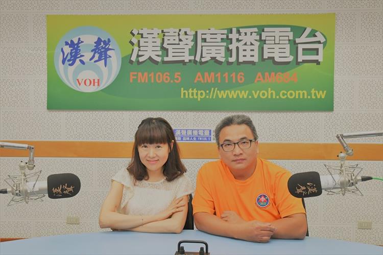 劉曉頤的詩歌人生──漢聲廣播電台「fb新鮮事」專訪全紀錄！