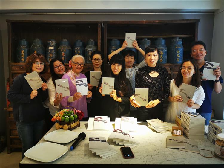 王婷詩畫集──帶著線條旅行 新書發表會／畫展