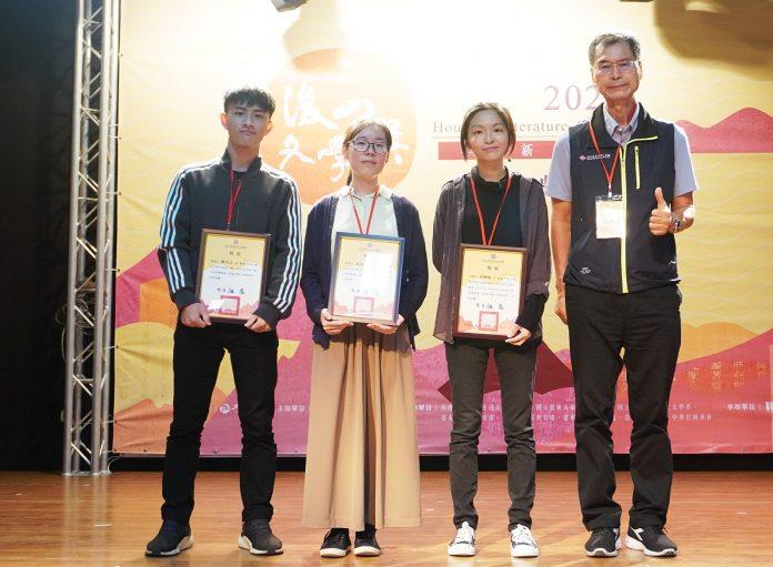 賀！恭喜秀威作者天吳獲選第三屆後山文學年度新人獎