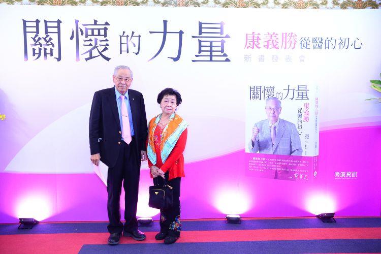 【活動直擊】《關懷的力量》新書發表會：堅持做正確的事，造就不凡的人生