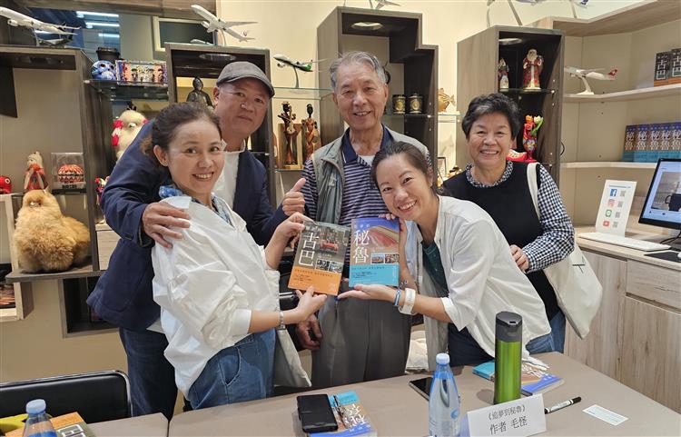 【活動直擊】解鎖夢想清單．雙重圓夢計畫──《追夢到秘魯》、《追夢到古巴》新書發表會