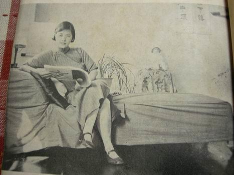 【蔡登山專欄】淩叔華之是姓「淩」？還是「凌」？