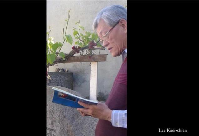 智利 Diario vi Region 報刊登李魁賢談智利印象