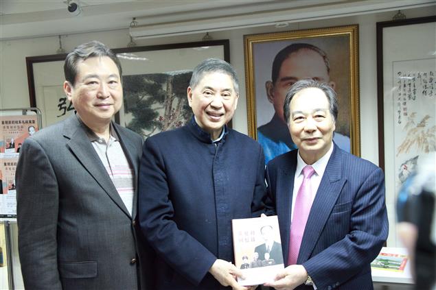《黃旭初回憶錄》新書會 ──重現民國風雲，完整近代歷史