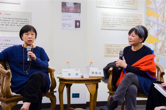 李昂╳楊曼芬精采交鋒，大談傳奇作家張愛玲不為人知的性與愛