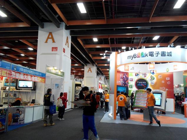 【號外】台北國際書展開始囉！