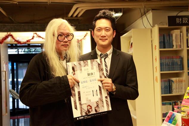 即便在天堂，也會迷路──張期達《迷路天堂》新書會