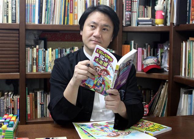 作家過新年－陳始暢