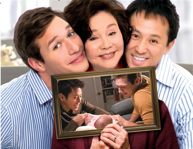 不一樣，又怎樣？！歸亞蕾接演《滿月酒》