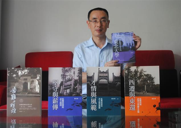 張在軍：研究史料效法傅斯年「上窮碧落下黃泉，動手動腳找東西」