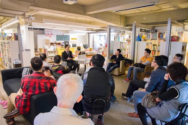 藍弋丰小型臉友+讀者簽書會實況紀錄