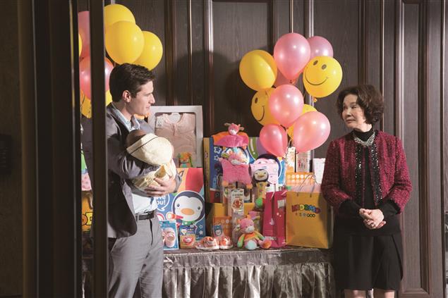 【滿月酒影評】沒有決心闖過去，誰能看見幽谷外頭的彩虹？ 