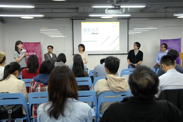 堅持匿名的文學評論電子書──《秘密讀者》編委現身說法