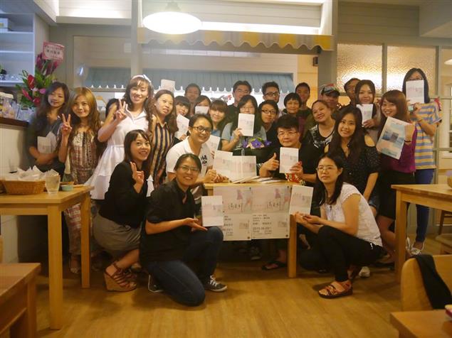 《這個夏天，遇見妳》夏夜新書座談會