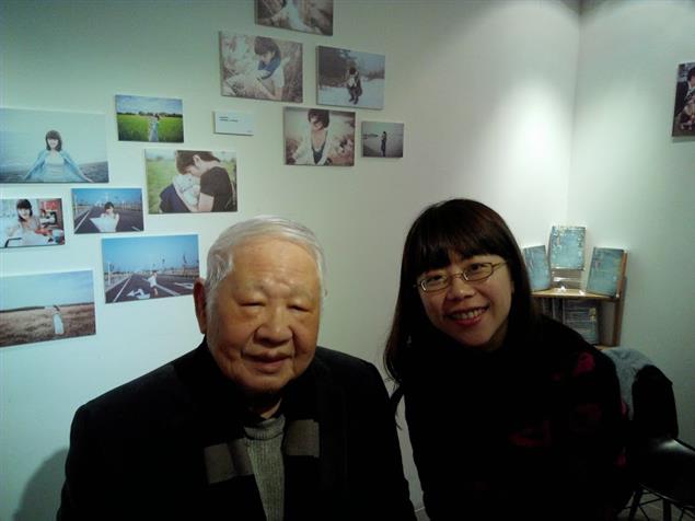 【賀】洛夫以《洛夫全集》摘首屆李白詩歌獎