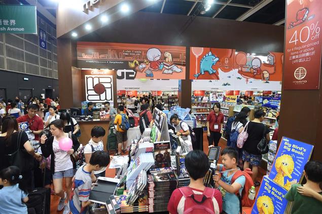 第26屆香港書展15日開幕 「文藝廊」三主題展現文學與文化瑰寶　