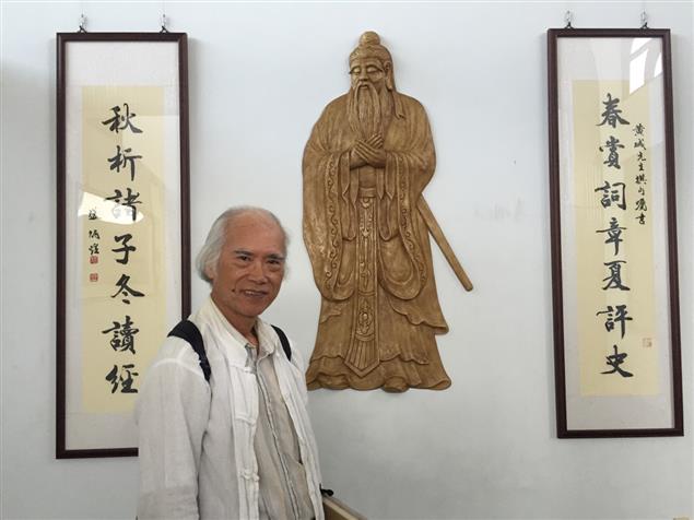 7/25-8/30村落美學──《原鄉詩人林煥彰書畫著作展》