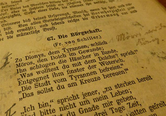 齊東詩舍2015「多1個，在詩的前後左右」文學推廣系列活動