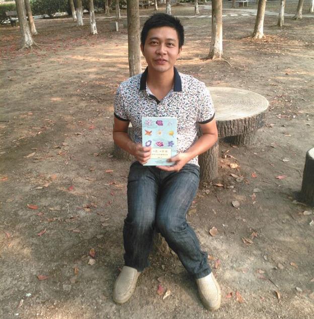 姚瀟語：植物作家就像偵探，撲朔迷離的花草面貌即是推理舞台