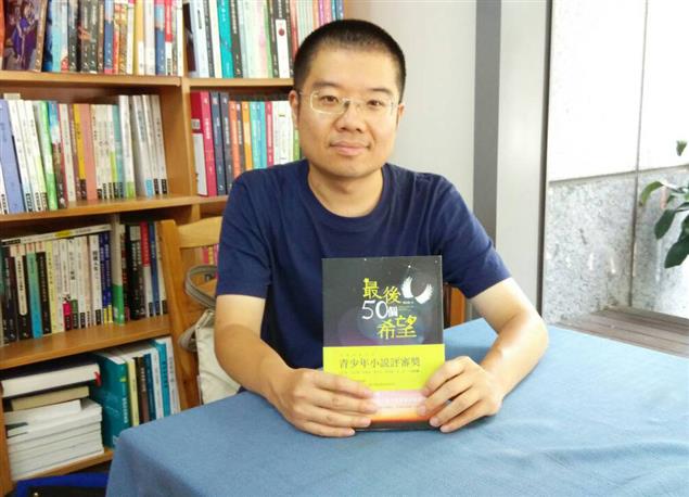 顏志豪：兒童文學真正的正向思考是抱持希望