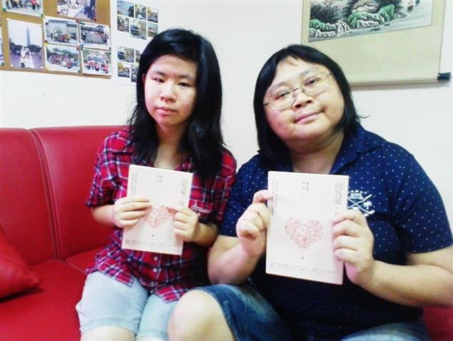 作家蕭正儀《因為愛，我存在》入選「第37屆中小學生優良課外讀物」感言