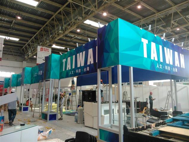 2015北京國際圖書博覽會  台灣各出版社開始佈展囉！