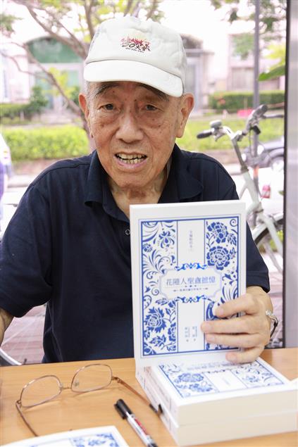 《花隨人聖盦摭憶全編點校本》出版後二三事