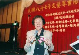 臺灣文壇及廣播界國寶級人物 行政院通過羅蘭褒揚令