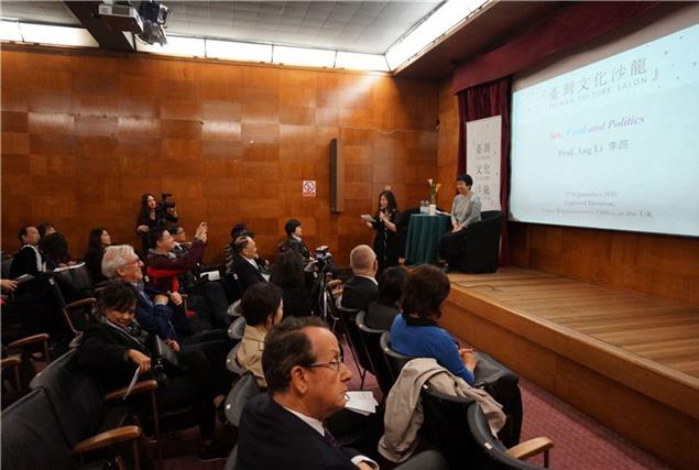 「臺灣文化沙龍」名作家李昂英倫開講