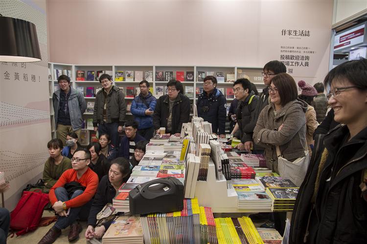 【國際書展限時1HR駐站作家活動，粉絲贊聲送好書活動】得獎公告