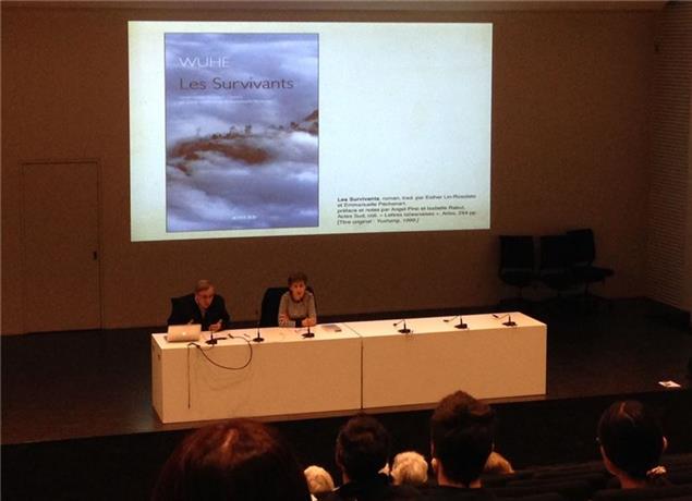 臺灣作家舞鶴作品《餘生》法國舉行講座 巴黎首播湯湘竹紀錄片《餘生-賽德克巴萊》