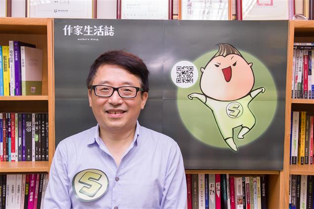 7月4日，「作家生活誌」開站頒獎暨慶祝趴！一個有美酒+美食+遊戲的夜晚