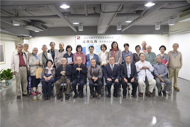 《走過長夜》  人權館出版白恐受難者生命故事系列套書