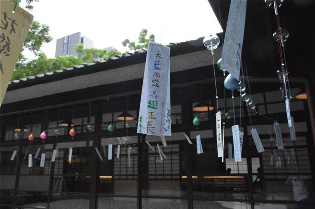 書法相映新詩   第八屆台積電書篆大賞報名起跑