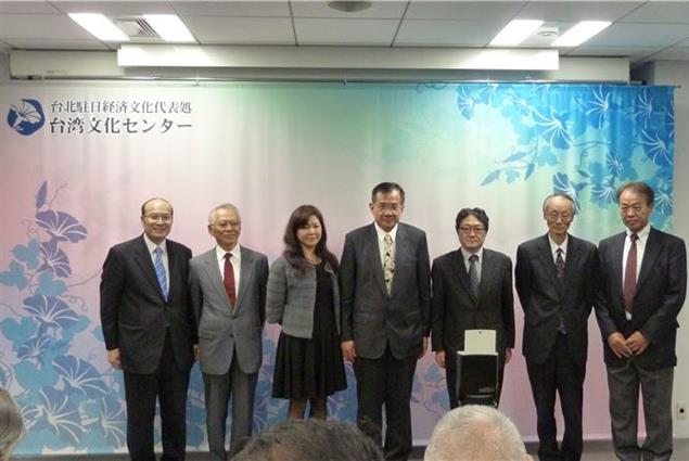 日本臺灣文化中心舉辦精緻文學講座   作家蔡素芬談土地書寫