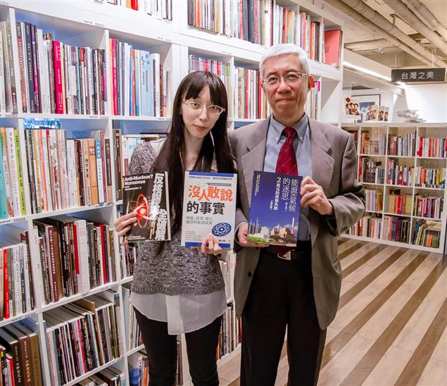 能源解謎！多元的發電方式有利經濟發展──專訪陳立誠《能源與氣候的迷思》下