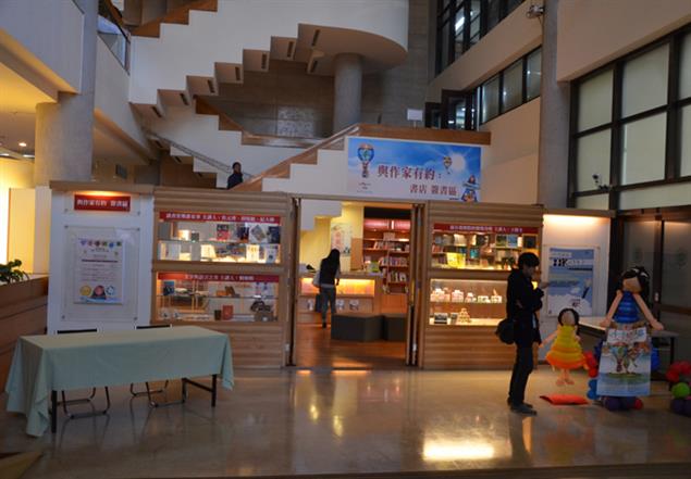 104年臺灣閱讀節與作家有約：曹俊彥、李仁芳、張大春國圖開講