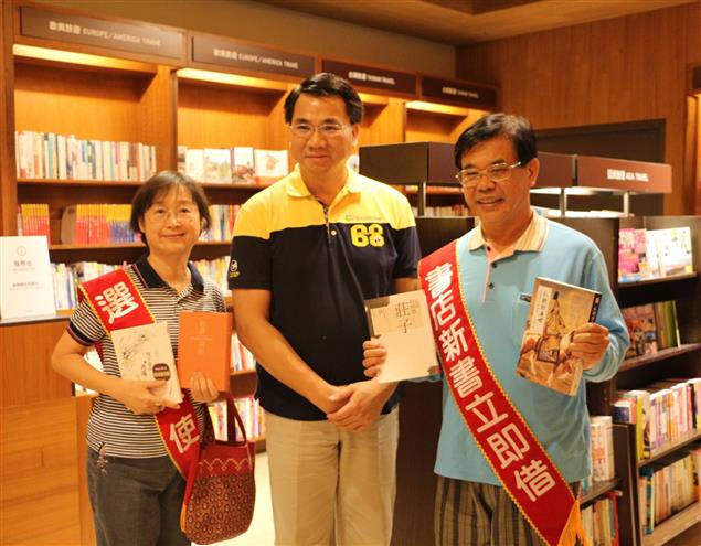 「想看什麼，就選什麼」你挑書，圖書館買單