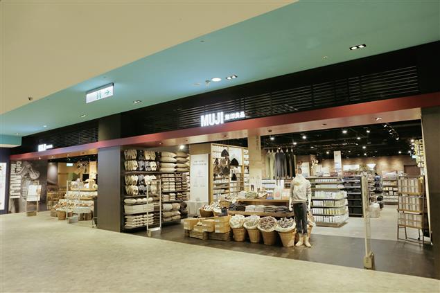 海外首店引進MUJI BOOKS      無印良品台南旗艦店開幕