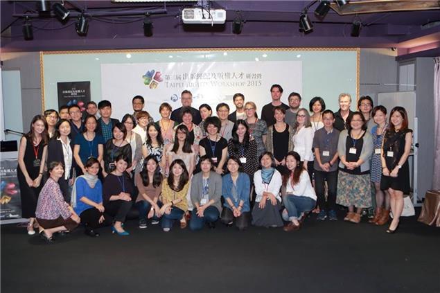 2015年出版經紀及版權人才研習營為臺灣原創作品搭橋國際   開拓優質海外授權網絡