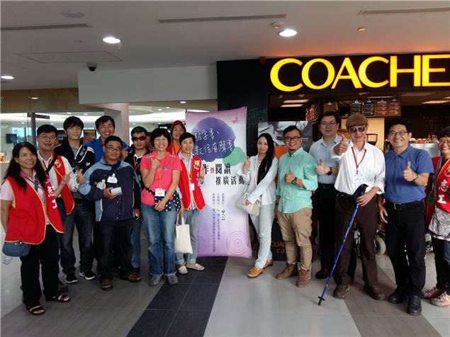 烘豆冠軍賴昱權參與視障閱讀推廣計畫，傳遞咖啡理念與創業歷程