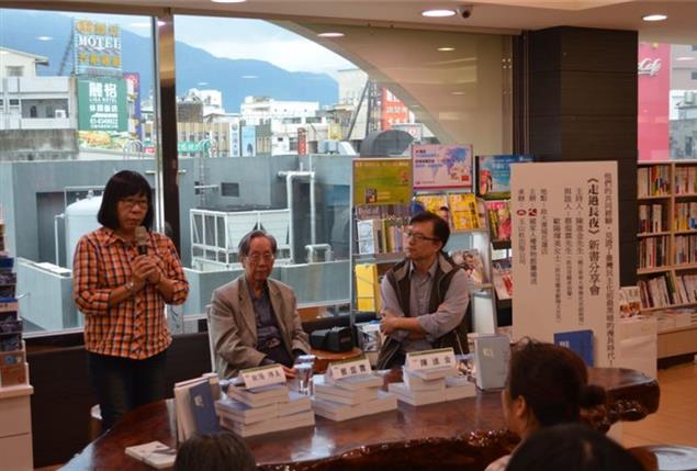 莫忘歷史！白色恐怖受難者現身分享，《走過長夜》套書獲熱烈回響