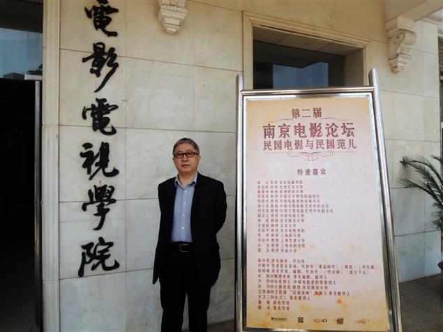 走出閨閣，女明星成為「封面女郎」，引領當代風騷：張偉《昨夜星光燦爛》下