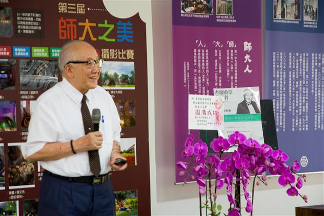 黑蝙蝠中隊罹難者家屬──圖書館界名人李華偉不為人知的尋親路