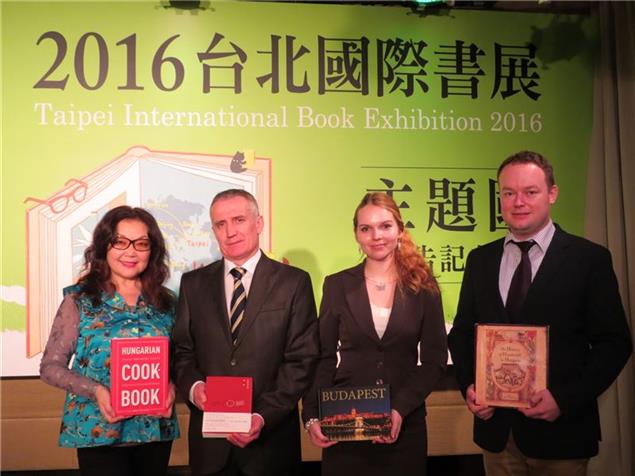颯爽登場（＜ゝω・）！2016台北國際書展主題國匈牙利展現「Freedom Love」精神