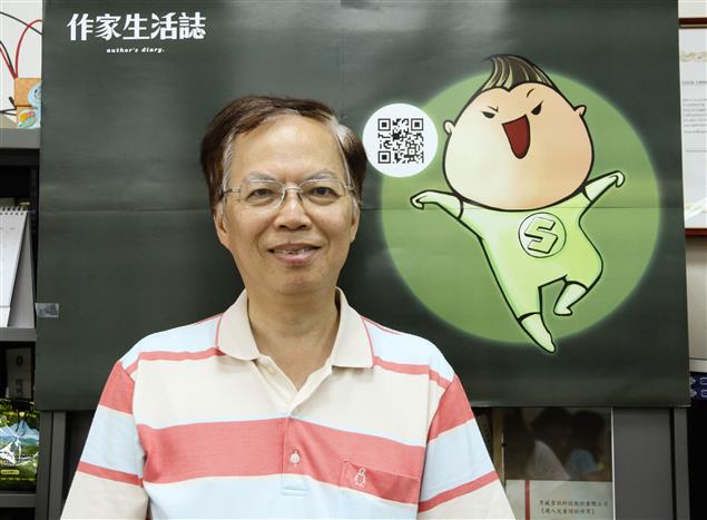 兩岸文史專家蔡登山研究史料撇步大公開！