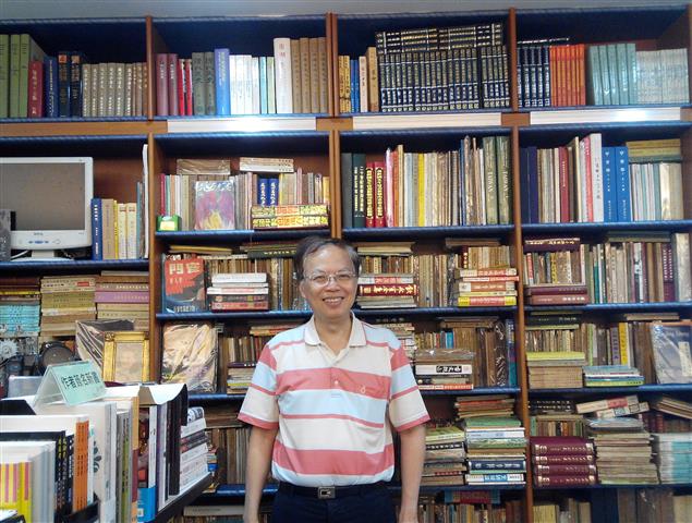 兩岸文史專家蔡登山的私房淘書點