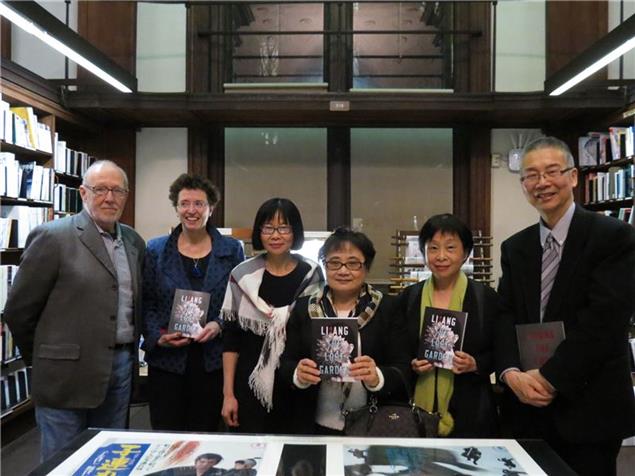 李昂《迷園》英譯本發表　哥倫比亞大學東亞圖書館座無虛席